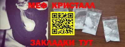 альфа пвп Канаш