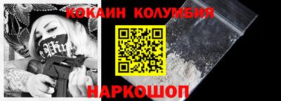 ешки Дмитров