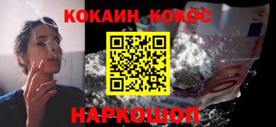 прущие крисы Камышлов