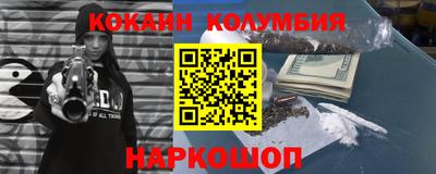 прущие крисы Камышлов