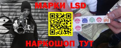 альфа пвп Канаш