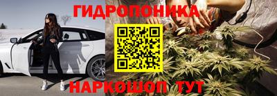 марки nbome Кандалакша