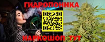 марки nbome Кандалакша