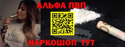 прущие крисы Камышлов