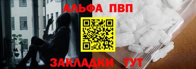 прущие крисы Камышлов