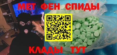 ешки Дмитров