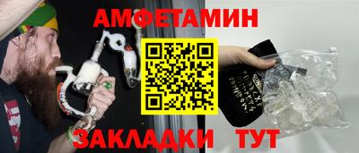 MESCALINE Долгопрудный