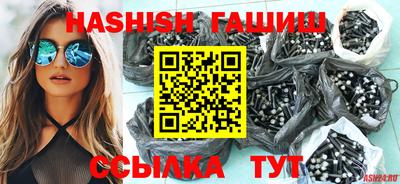 прущие крисы Камышлов
